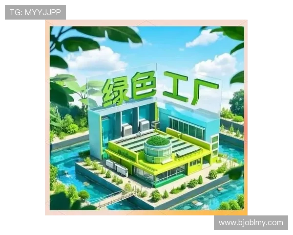 辽宁本钢加快智能制造转型推动钢铁产业高质量绿色低碳发展